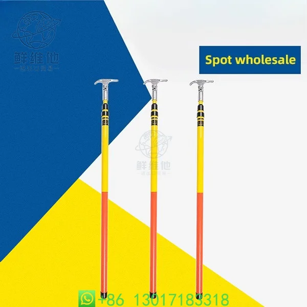 

10KV 35KV Waterproof Telescopic High Voltage Hot Stick Adjustable Insulated Operating Rod for Electrician Use