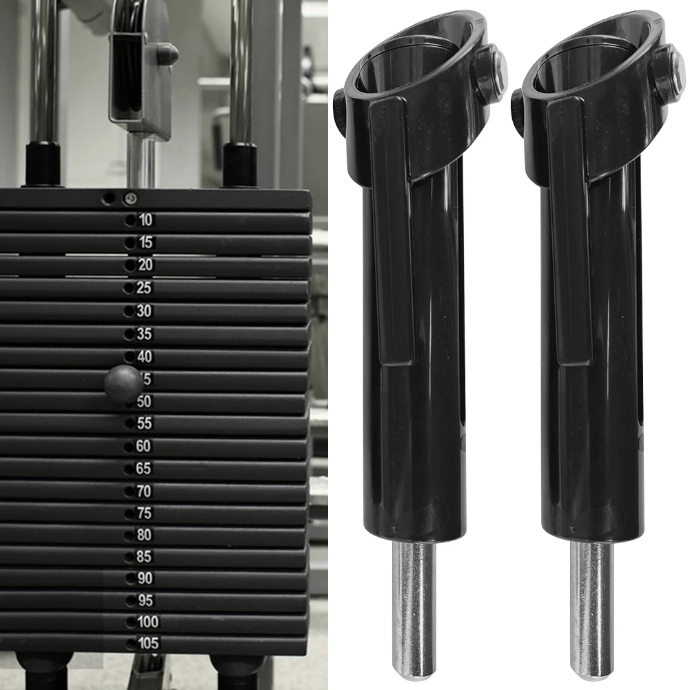 2PCS Weight Stack Pin 10mm Gym Equipment Weight Loading Pin Universal Portable Weight-decreasing Pin Weight Stack Replacement