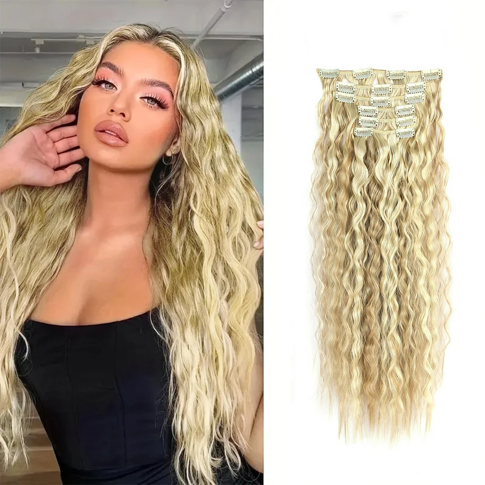 

6pcs/set 22inch Long water wave Curly Clip-In Hair Extensions Synthetic wigs Hairpieces for women daily wear use Hair accessory