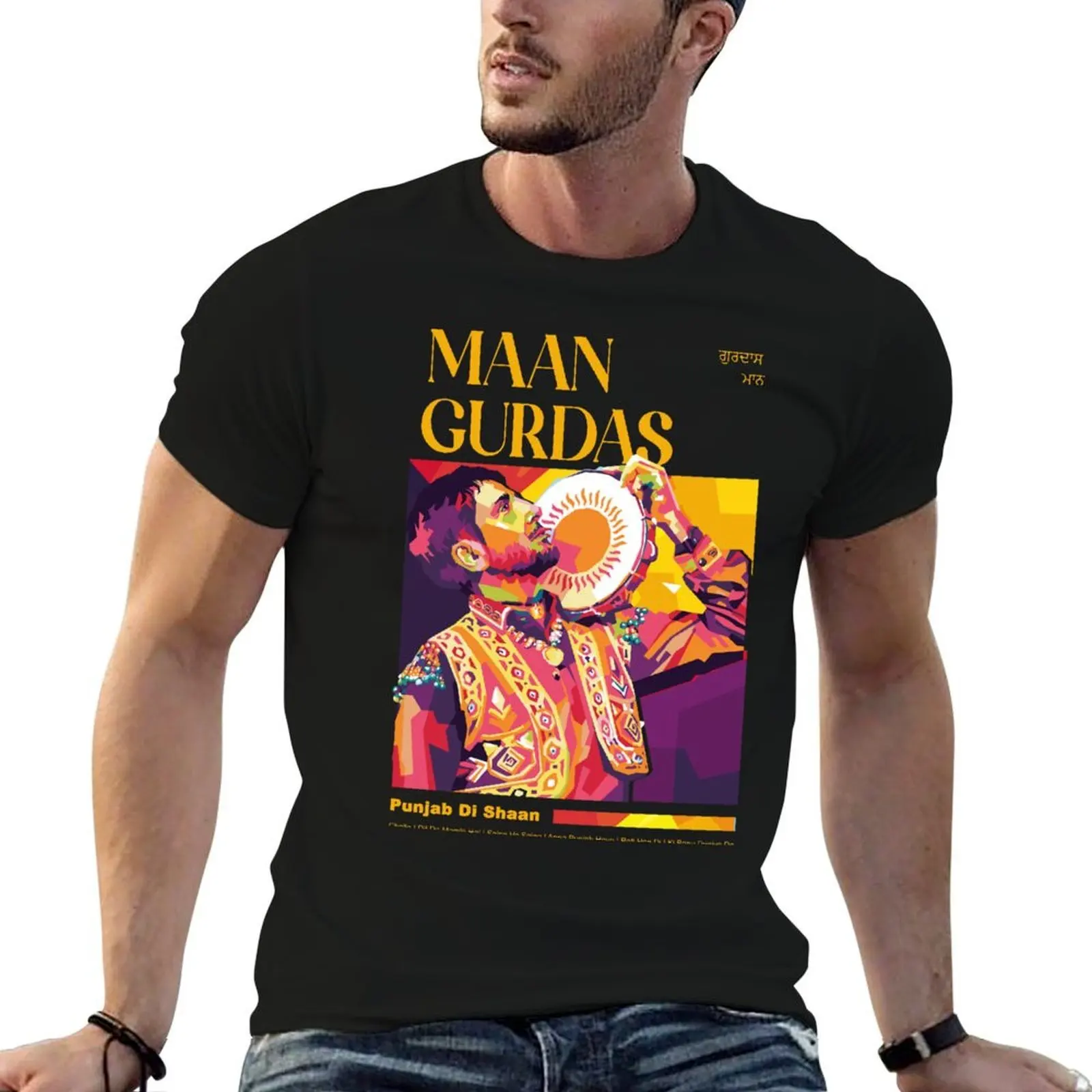 

Gurdas Maan T-Shirt man t shirt designer man t shirts for men t shirts for man graphic tees T-Shirt