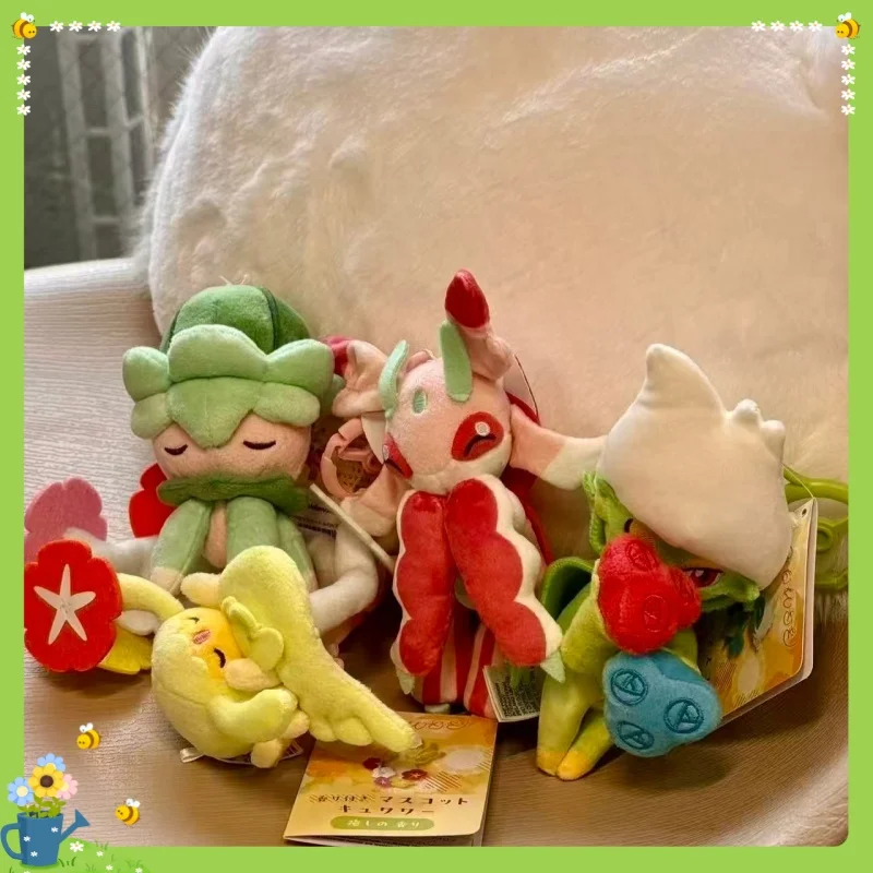 

Pokémon Lurantis Scented Aromatherapy Plush Keychain Blooming Collection Soft Stuffed Bag Pendant Collectible Home Decor Gift