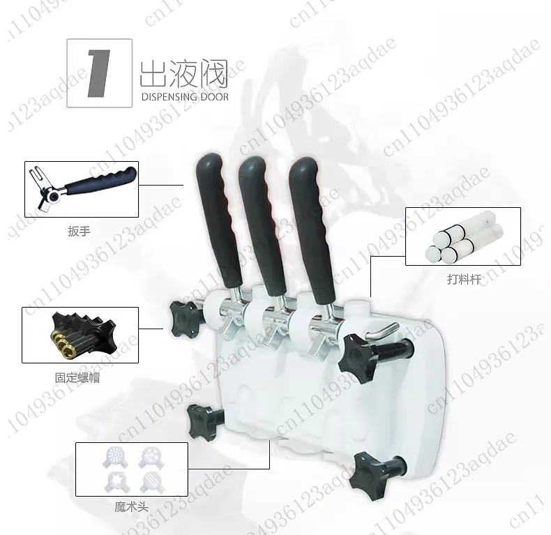 Convient aux accessoires de machine à crème glacée, valve de sortie de crème glacée