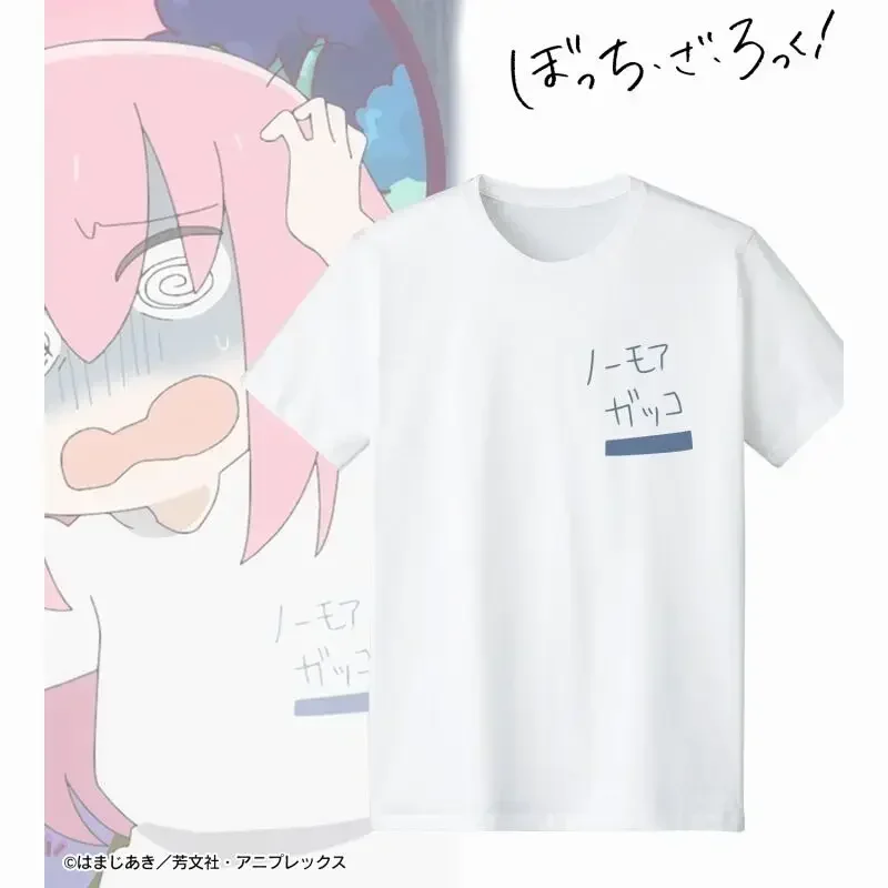 Anime Cos BOCCHI THE ROCK T Shirt Women Girls Hitori Gotoh Ijichi Nijika T-shirt No More Gakko Casual T-Shirt Tee Tshirt