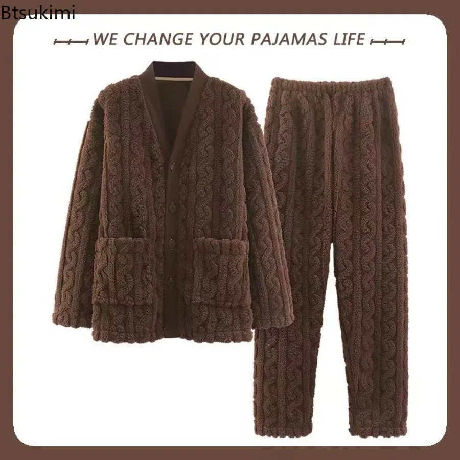 

Новый осенне-зимний толстый пижамный комплект для мужчин, корейский Тедди, жаккардовый пижамный комплект с v-образным вырезом и пуговицами для мужчин, кимоно, бархатные пижамные комплекты, мужские