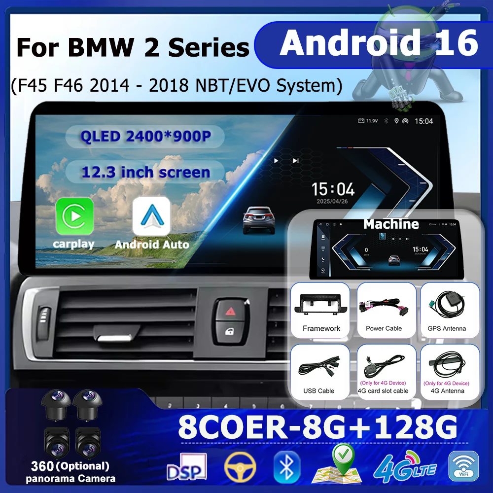 Android 16 for BMW 2 Series F45 F46 2014 - 2018 NBT EVO System Car Video Multimedia PlayerGPS Navigation Bluetooth Auto Tools