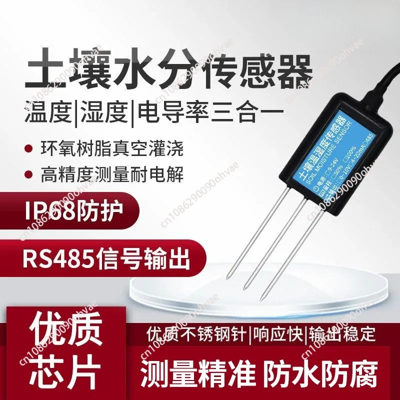 Soil Temp Moisture Sensor Best-selling Waterproof Soil Temperature And Humidity Tester Sensor