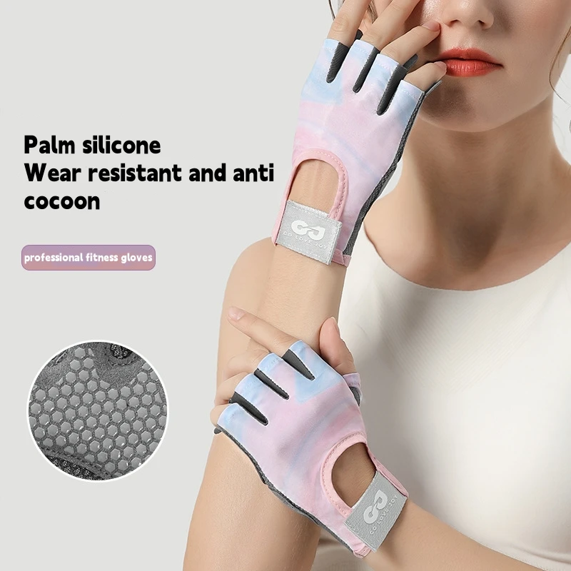 Thumbnail 4 - #5 Latest Climbing Gloves Offers