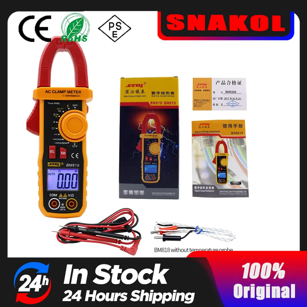 SZBJ BM818 Digital clamp meter BM819 Ture-RMS Ammeter ACV/DCV ACA 600V/600A Auto Range capacitance 2000uF/10000uF NCV Backlight