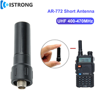 AR-772 Mini Short Antenna UHF 400-470MH Walkie Talkie Handheld Antenna 2.15dBi Amplifier SMA Female for BAOFENG UV-5R/9R BF-888S