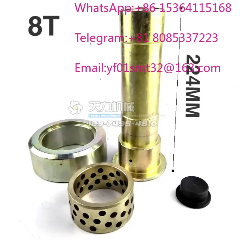 3 tons 8 tons sanitation truck garbage compression truck slider latch 4-piece roller shaft