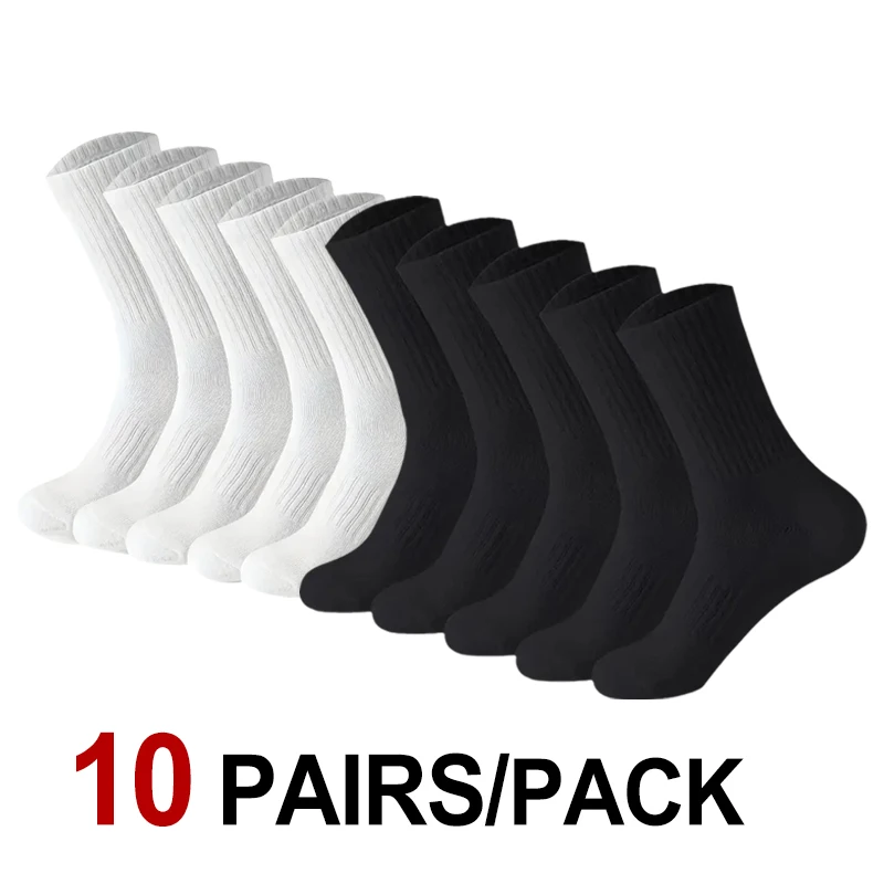 10/20 paar neutrale effen kleur sokken met ronde hals lente zomer zweetabsorberend ademend comfortabel sport sokken voor alle seizoenen