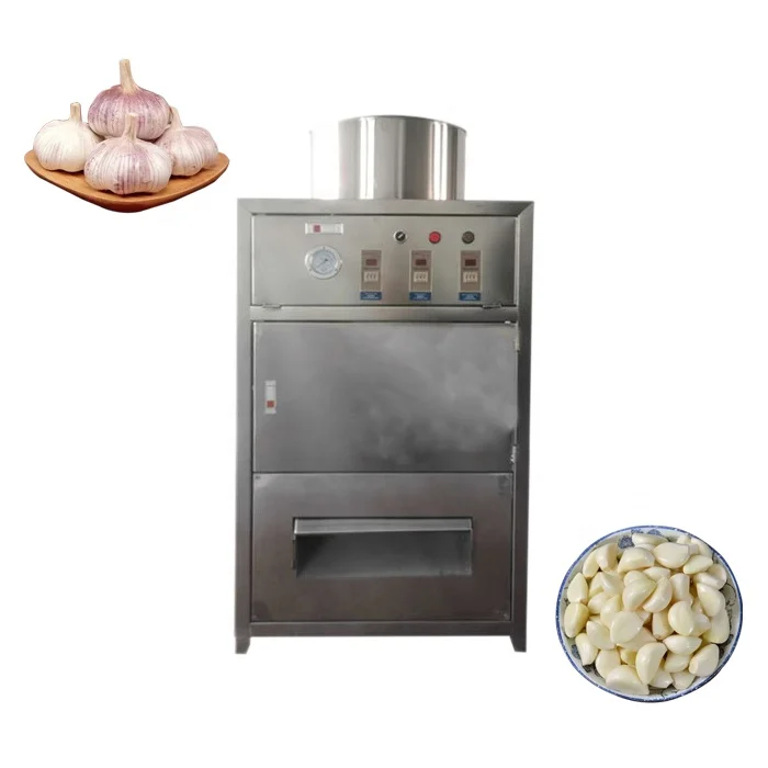 業務用電動高品質ニンニク玉ねぎ皮むき機