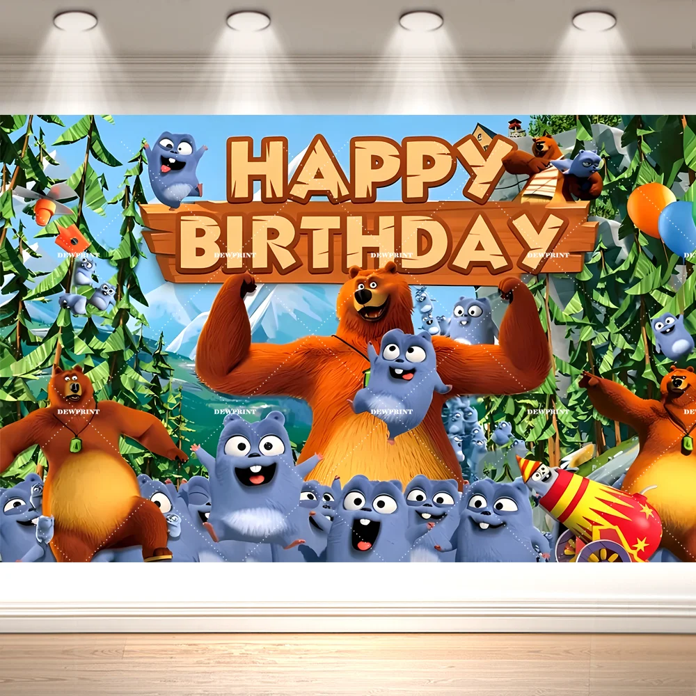 Dewprint G-Grizzy and the L-Lemmings Birthday Party Backdrop Animal Themed Photography Background Birthday Decor Banner Supplies view 3