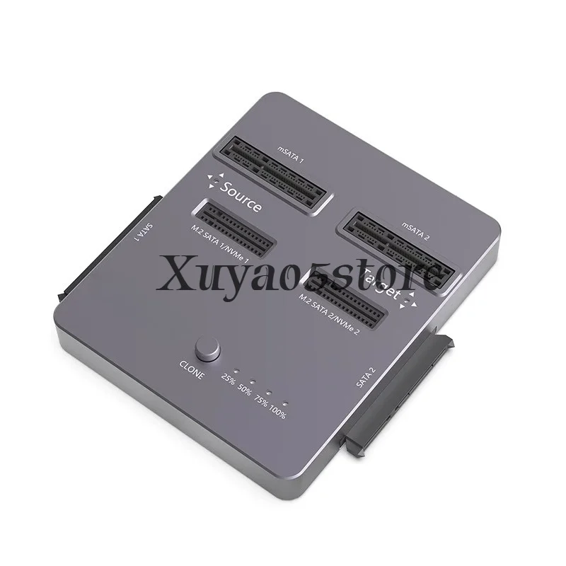 suitable for M.2 SATA/nvme Hard Disk Box Base mSata External Box Multi-Protocol Compatible Hard Disk Clone Duplicator
