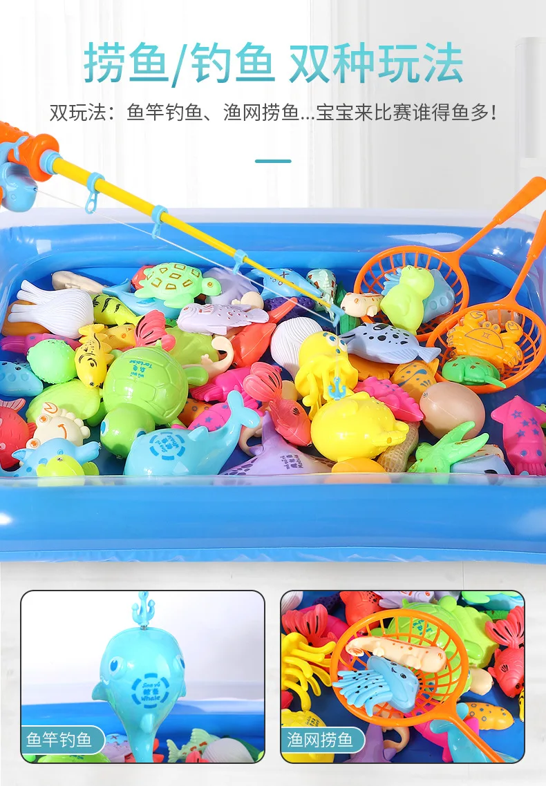 Children's fishing toys magnetic double-sided stall bulk fake fish stall 3D fish puzzle simulation fish fun water fishing game