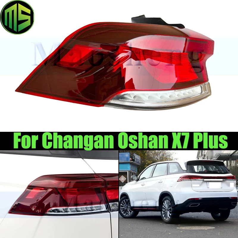 maosheng-outer-rear-bumper-tail-light-tail-lamp-for-changan-oshan-x7-plus-taillight-taillamp-stop-brake-light-rear-turn-light