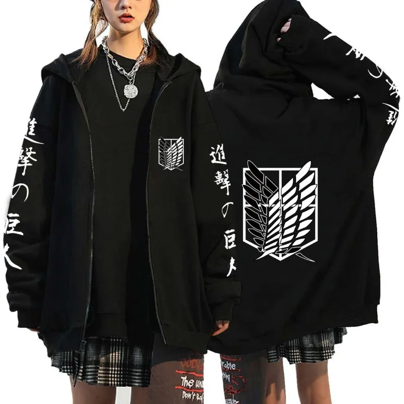 

Anime Attack on Titan Wings of Liberty Sakura Wings Wings of Liberty Pattern Men's and Women's Hoodies Plus Size Sweatsh Gift
