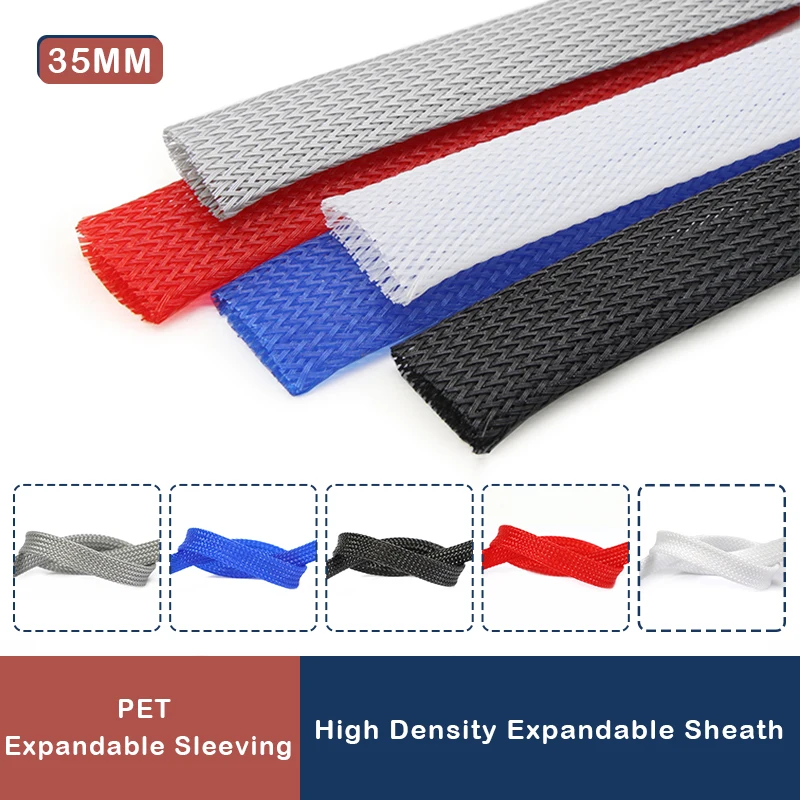 1-50m PET Expandable Braided Sleeve 35mm High-Density Insulation Nylon Cable Protector Sheath DIY