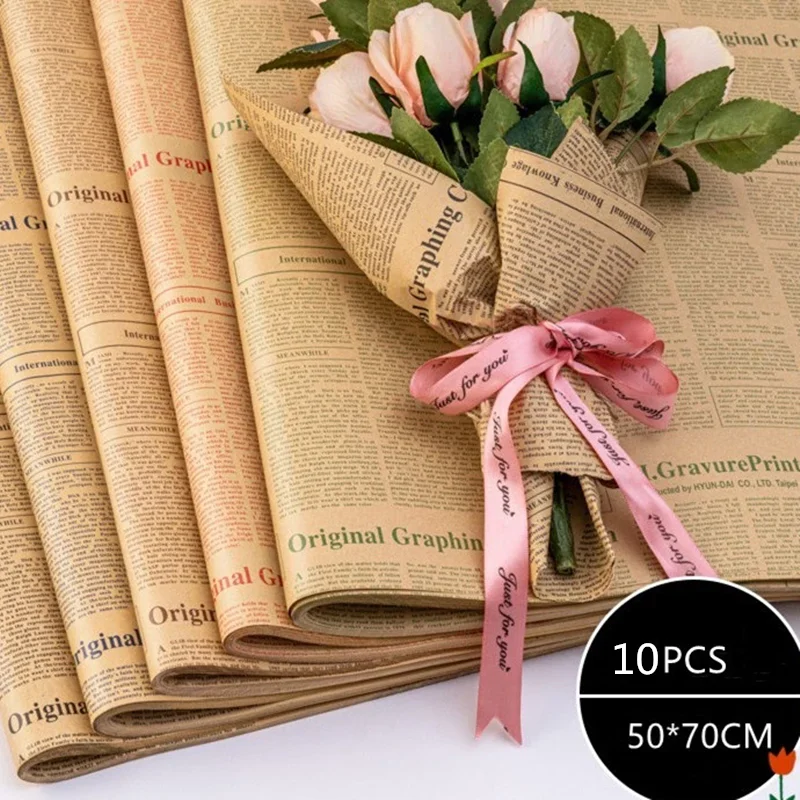 10pcs Newspaper Wrapping Paper Bouquet Kraft Sunflower Wrapped Floral Paper 50x75 DIY Artware Package Book Cover Wrap Packing