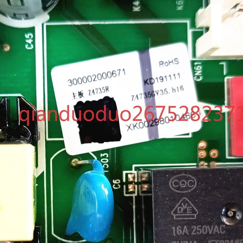 

Suitable for Gree air duct machine accessories 300002000671 main board Z4735R computer board