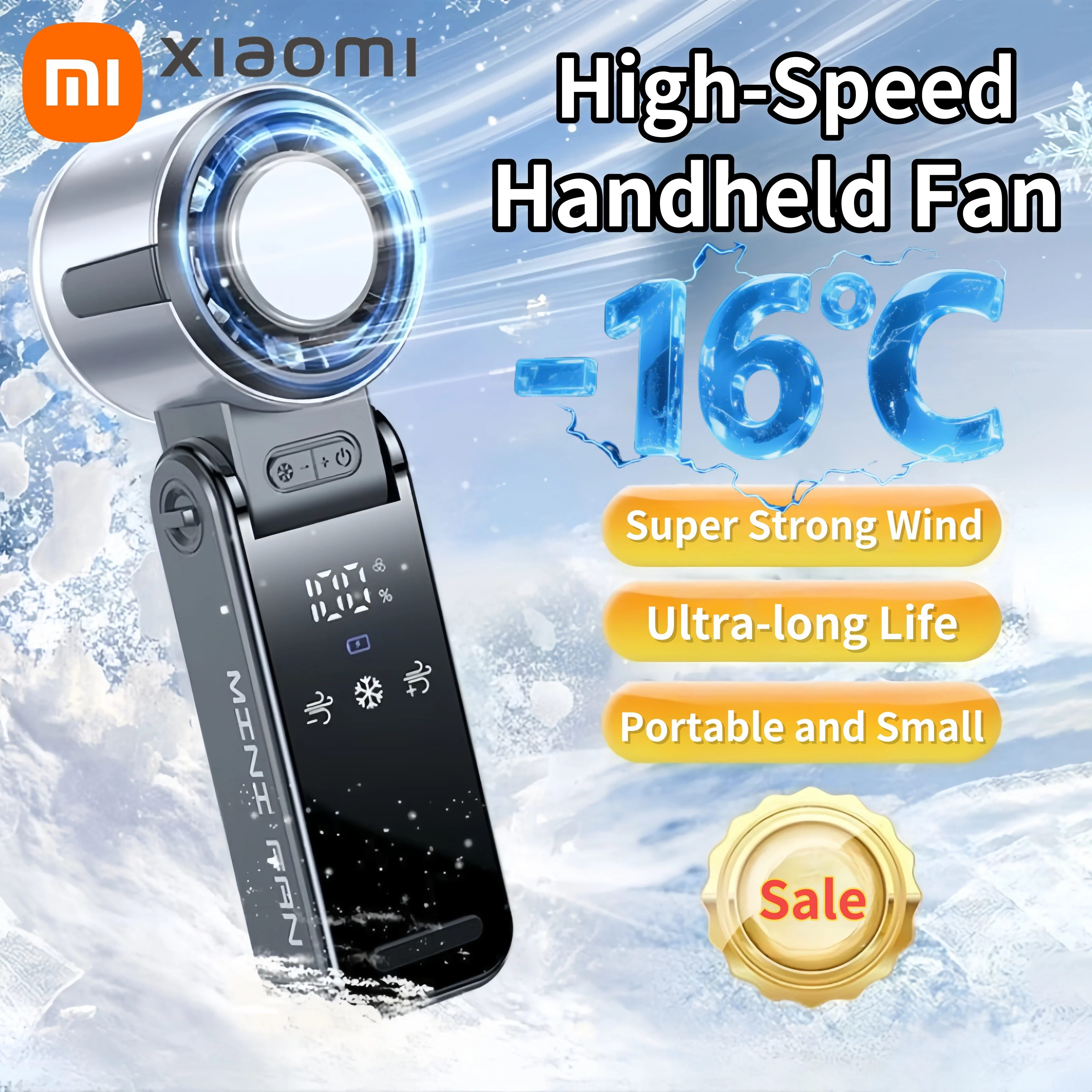 Xiaomi 16 ° C Полупроводниковый охлаждающий