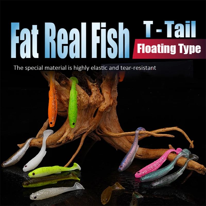 FISHANT Fat Real Fish T-Tail Soft Bait 2.0/2.5/2.8 Inch Floating Lure for Wild Fishing Competitive Fishing Mandarin Fish Bass view 2
