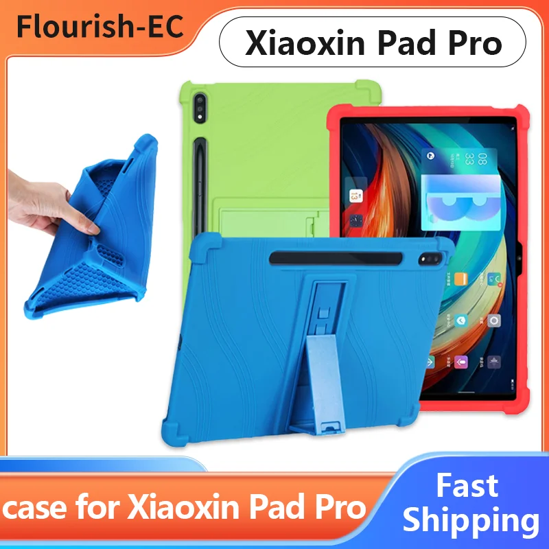 

Чехол для Lenovo Tab P12 Pro Силиконовый противоударный чехол с защитой от падения Xiaoxin Pad Pro 12,6 дюйма