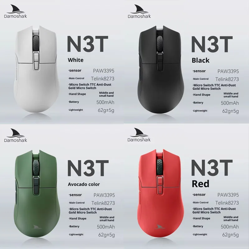 

Игровая мышь Darmoshark N3, беспроводная, трехрежимная, Bluetooth, легкая, маленькая, розовая, мужская и женская, офисная, соревновательные подарки