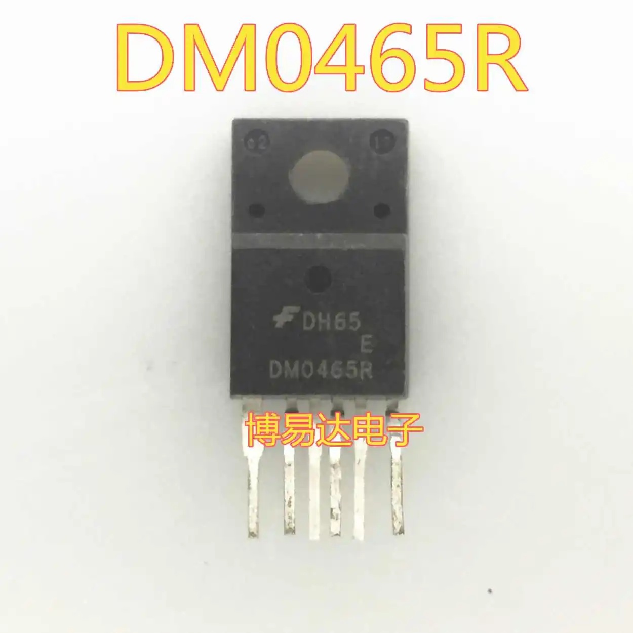 Free shipping  DM0465R DMO465R  TO220    10PCS