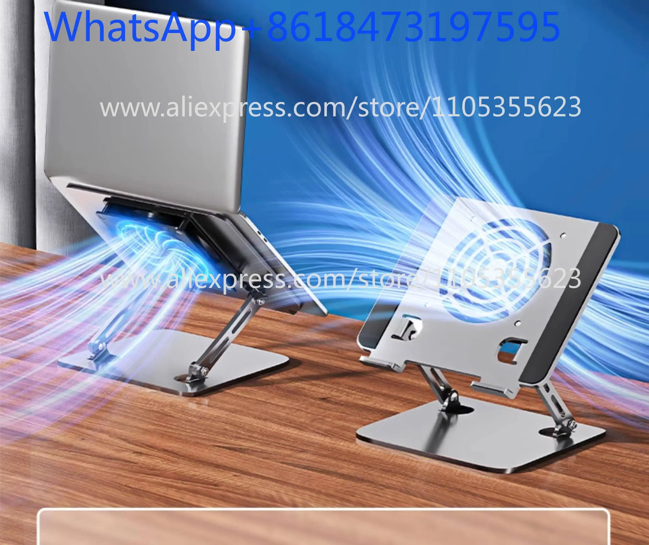 Computer bracket, notebook bracket, carbon steel aluminum alloy heightening frame, standing radiator