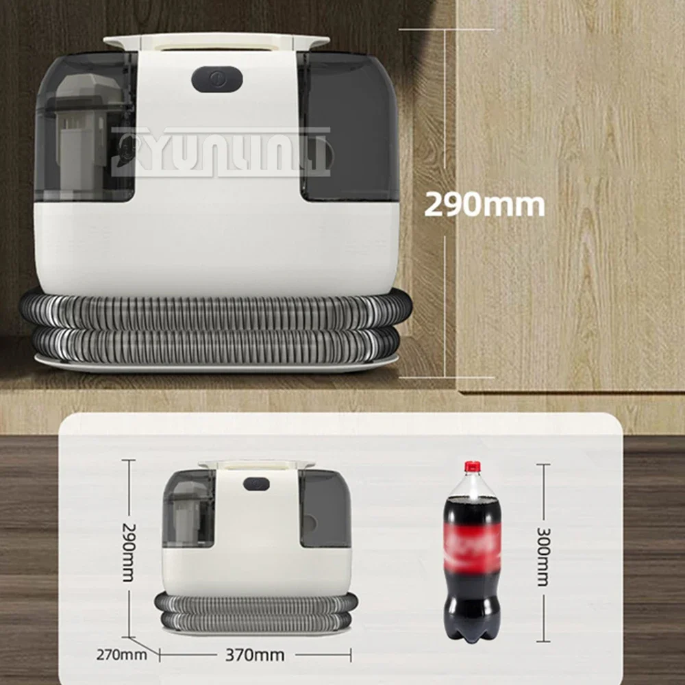 Household Multifunctional Carpet Curtain Cushion Washer Portable Fabric Sofa Cleaning Machine