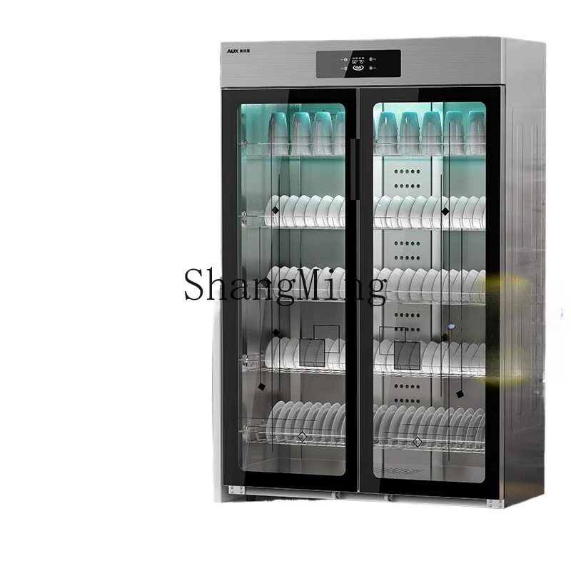 

ZYY commercial catering hotel vertical double door large capacity stainless steel tableware household disinfection cupboard