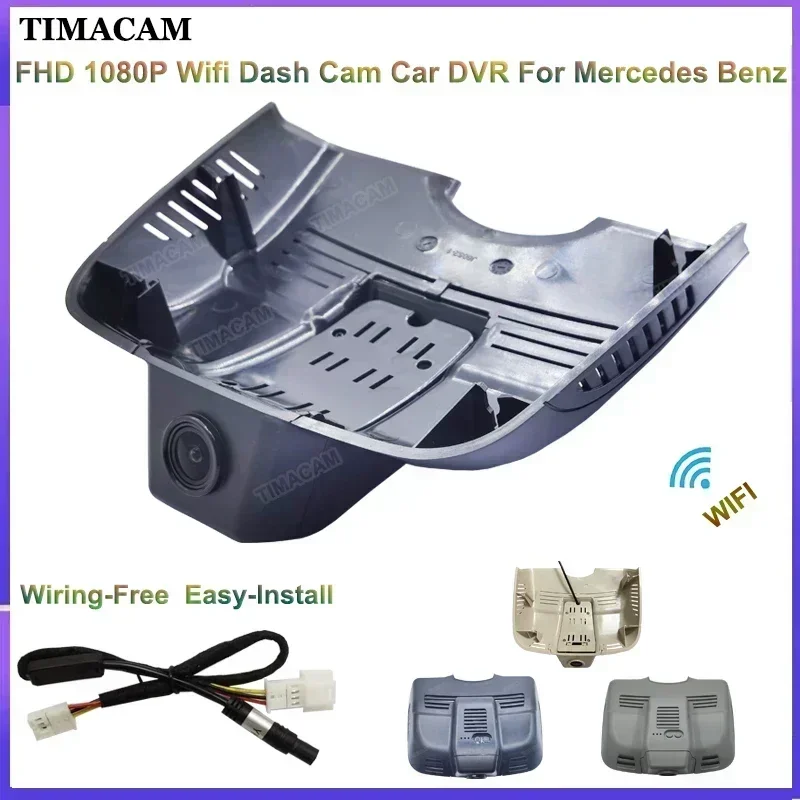 

For Mercedes Benz E Class W212 C207 2009-2016 C Class W204 C63 C204 2011-2014 Plug and Play HD 1080P Wifi Dashcam
