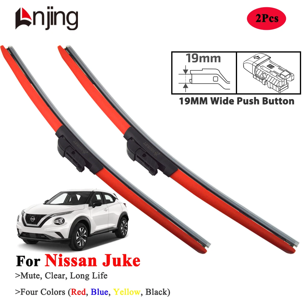 

LNJING Красочные щетки стеклоочистителя для Nissan Juke 2010-тено