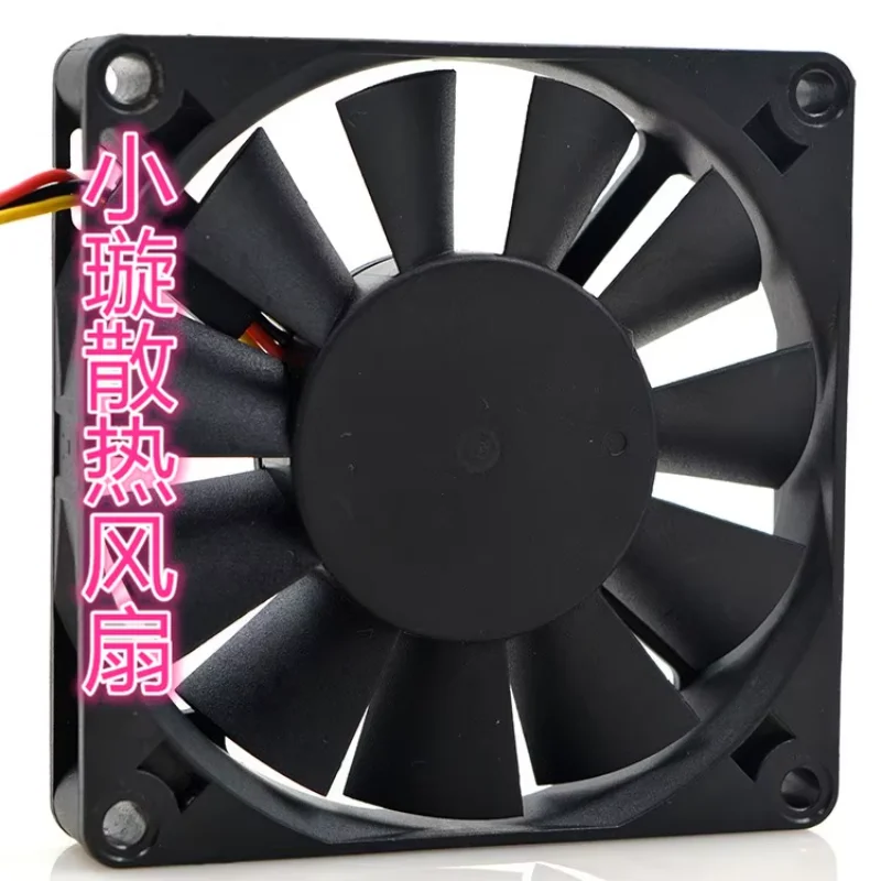 T&T 8015HH12B-NF1 DC 12V 0.50A 80x80x15mm 3-Wire Server Cooling Fan