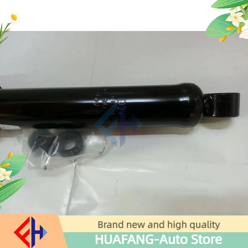 1pcs Rear Gas Shock Absorber Ssangyong Rexton ~05 #4530108301 4530108300