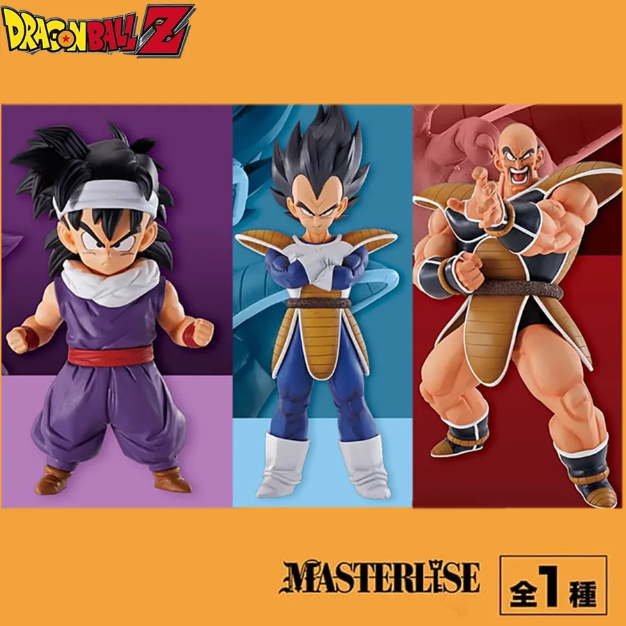 

Bandai Original Dragon Ball Earth 2 Vegeta Goku King Of Kai Kinabalu Gohan Cultivator Collectible Trendy Figures Model Toy Gift