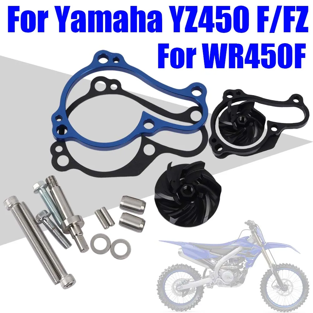 For Yamaha YZ450F YZ450FX WR450F YZ 450F 450FX YZ 450 F FX WR 450F Accessories Oversized Water Pump Cooler Impeller Spacer Kit