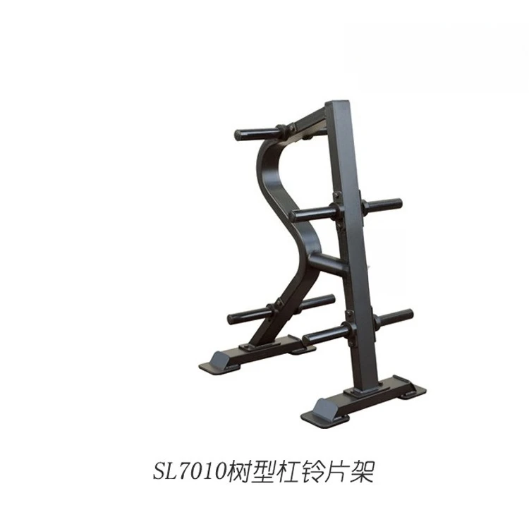 7008 Back Exerciser Commercial Power Single-machine impulse barbell hanging piece instrument