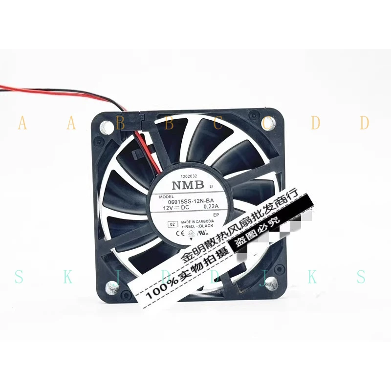 M 1 Pcs 6CM 06015SS…