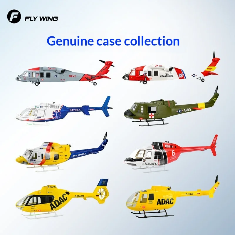 Flywing Realistic Helicopter Shell Collection Black Hawk/Bell/Ec135/Bo105/Uh1/Bell412 Full Series Shells