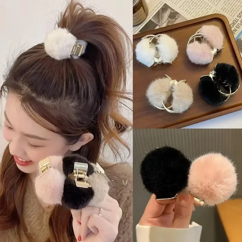 Cute Plush High Ponytail Grab Clip Winter Plush Hair Claw Clip Broken Hair Fixed Clip Elegant Women Headwear Accessories