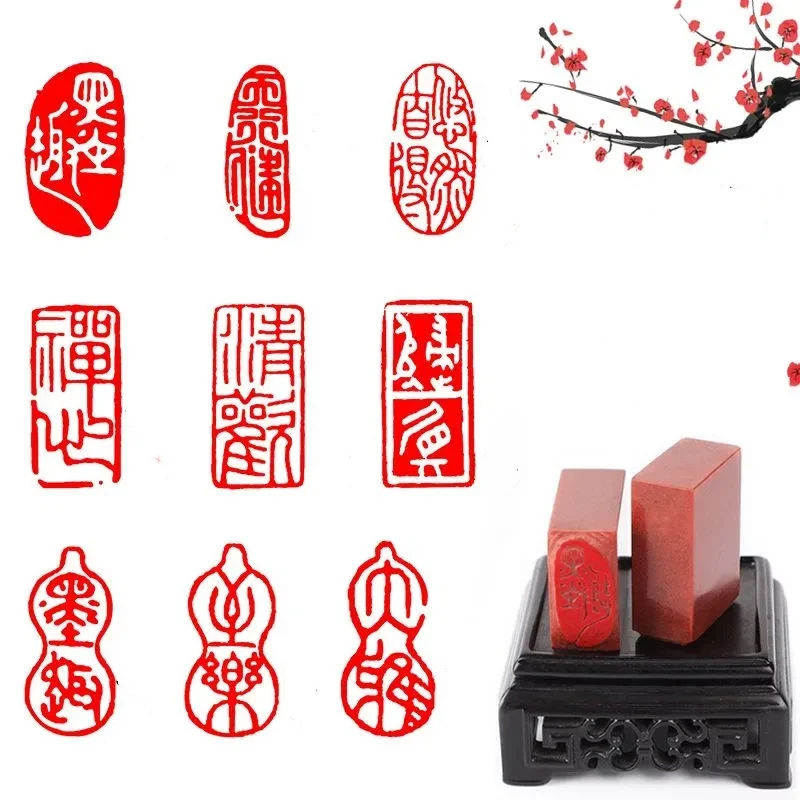 Chinese Traditional Calligraphy Leisure Seal Stone Stamp Artist for Calligraphy and Painting Art Creation Collection Ornament