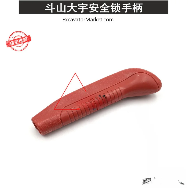 Suministros para excavadora, manija de bloqueo de seguridad hidráulica, mango rojo para Doosan Daewoo DH150/220/225/300-7-9, accesorios para excavadora