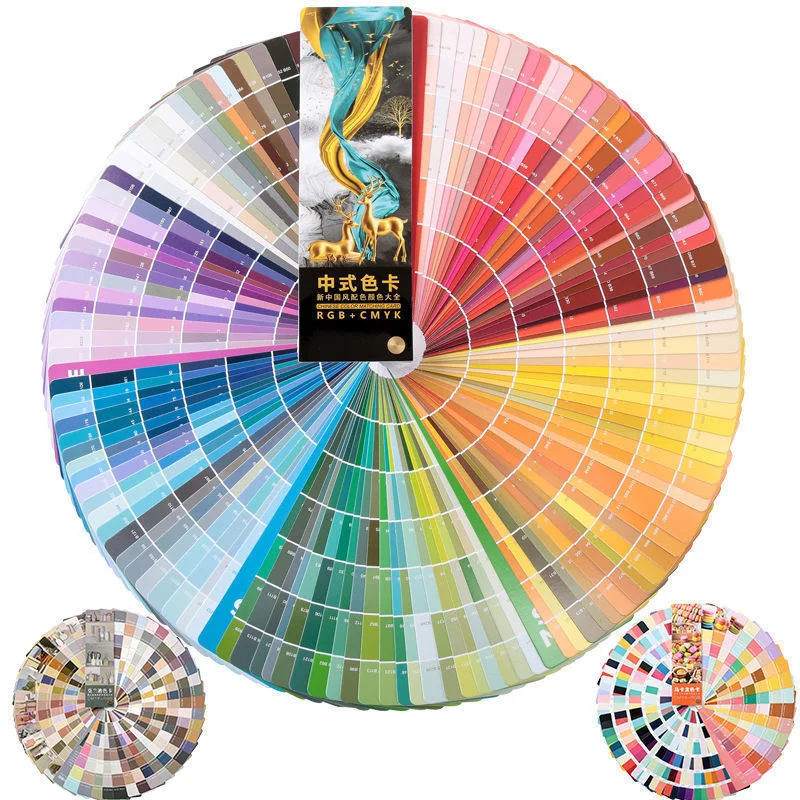 1120 Color RGB+CMYK Traditional Chinese Color Card Color Guide Color Card Art Decoration Art Supplies