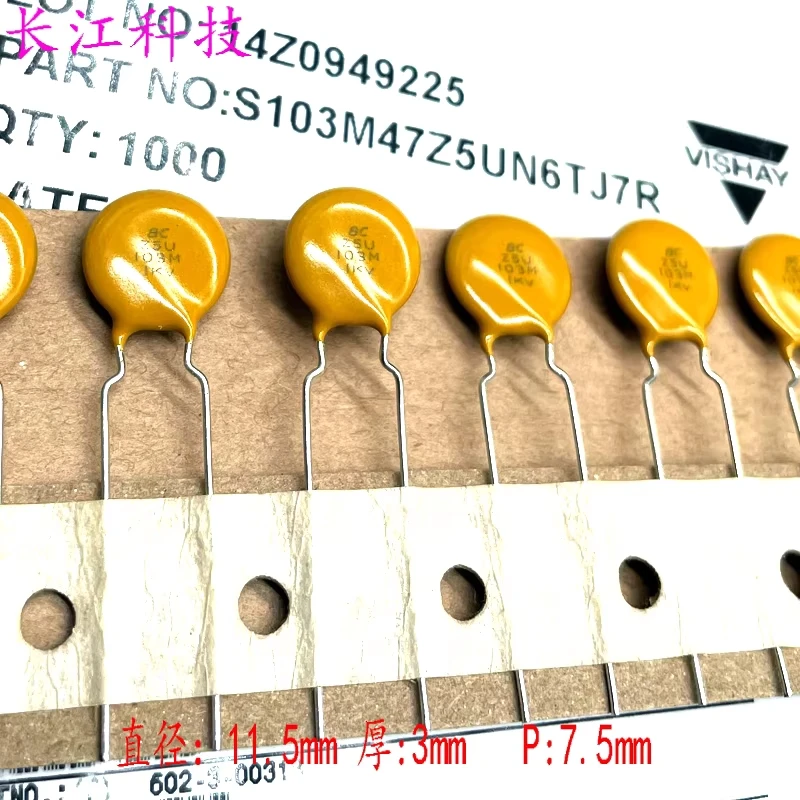 Capacitor VISHAY BC 103 10nf 0.01uf 1000v 1kv S103M47Z5UN6TJ7R