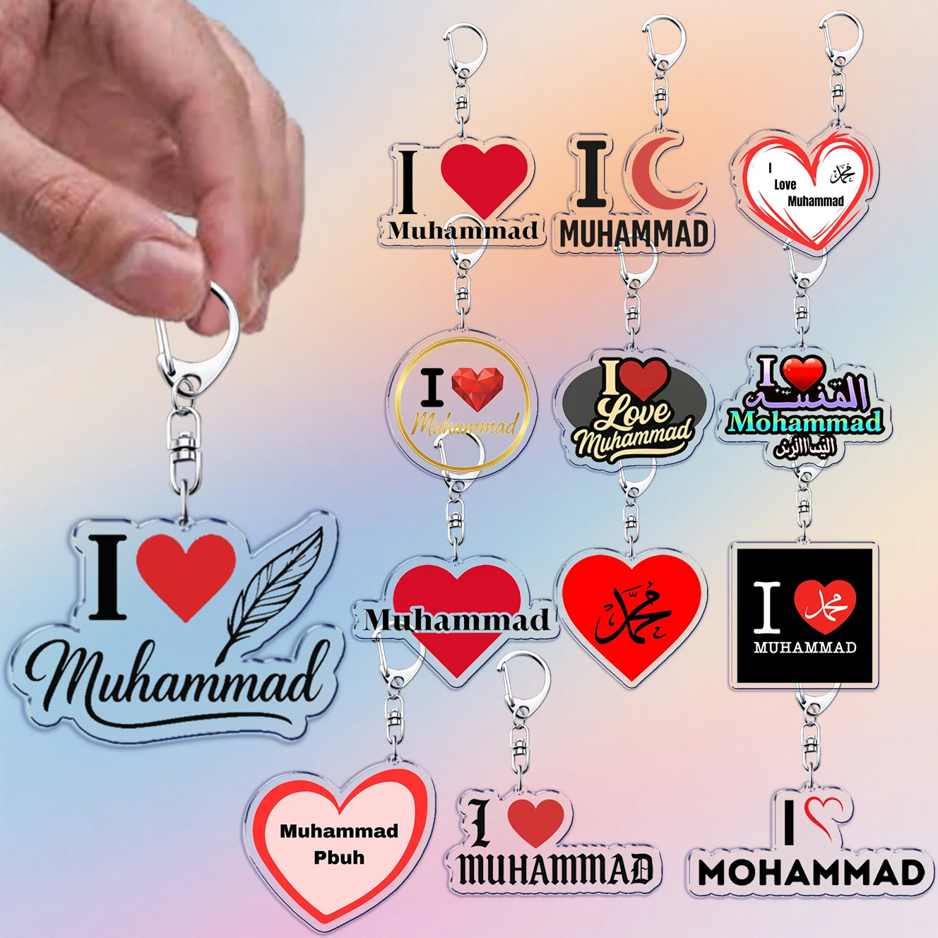 أنا أحب محمد المفاتيح اكسسوارات حقيبة سحر النبي مسلم محمد مع حلقات المفاتيح القلب مجوهرات المشجعين المرأة الأصدقاء هدية