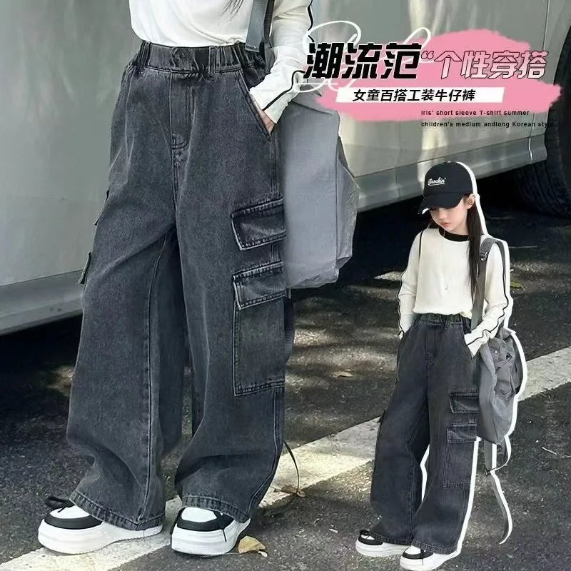 Fashionable Children's Jeans Student Street Dance Stylish Jeans Medium and Large Kids Embroidered Wide-leg Pants Straight-leg