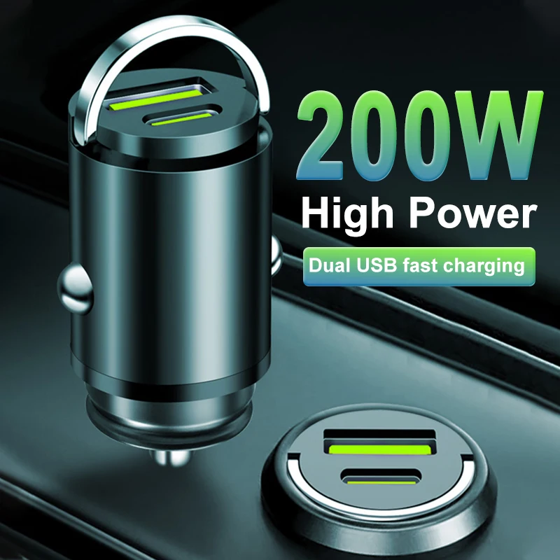 200w car invisible fast charger super fast charging car cigarette lighter adapter mini portable car charger