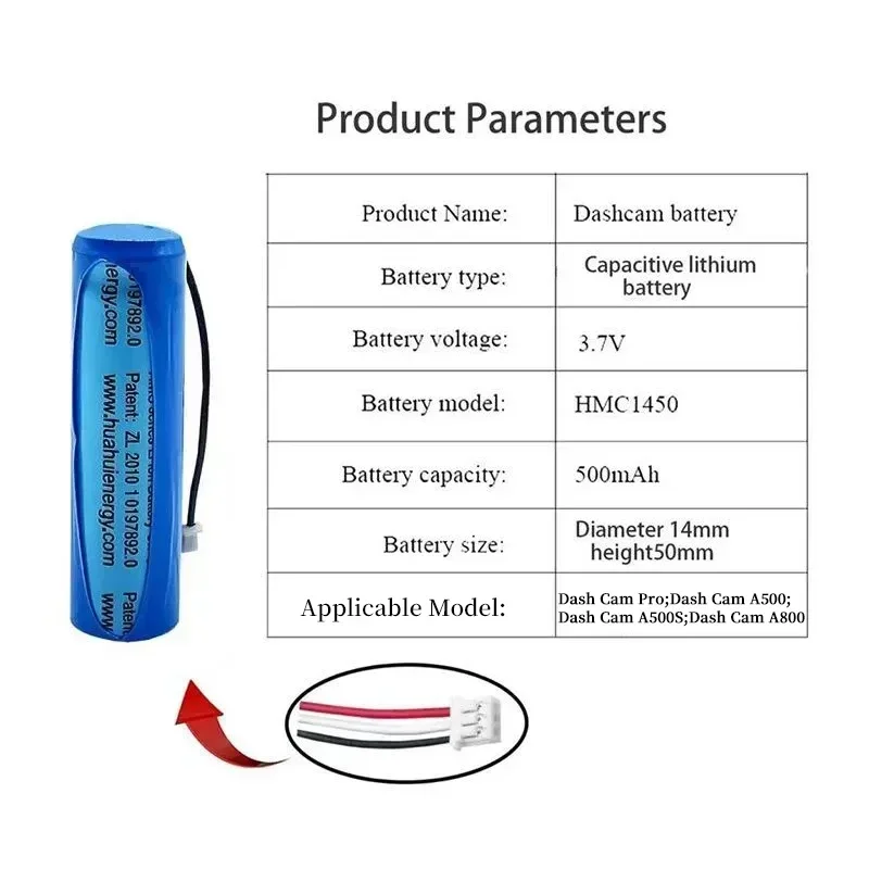 PURFIELD 3,7 V 500mAh HMC1450 batería de iones de litio para 70mai Smart Dash Cam Pro, Midrive D02 batería de repuesto enchufe de 3 cables 14*50mm